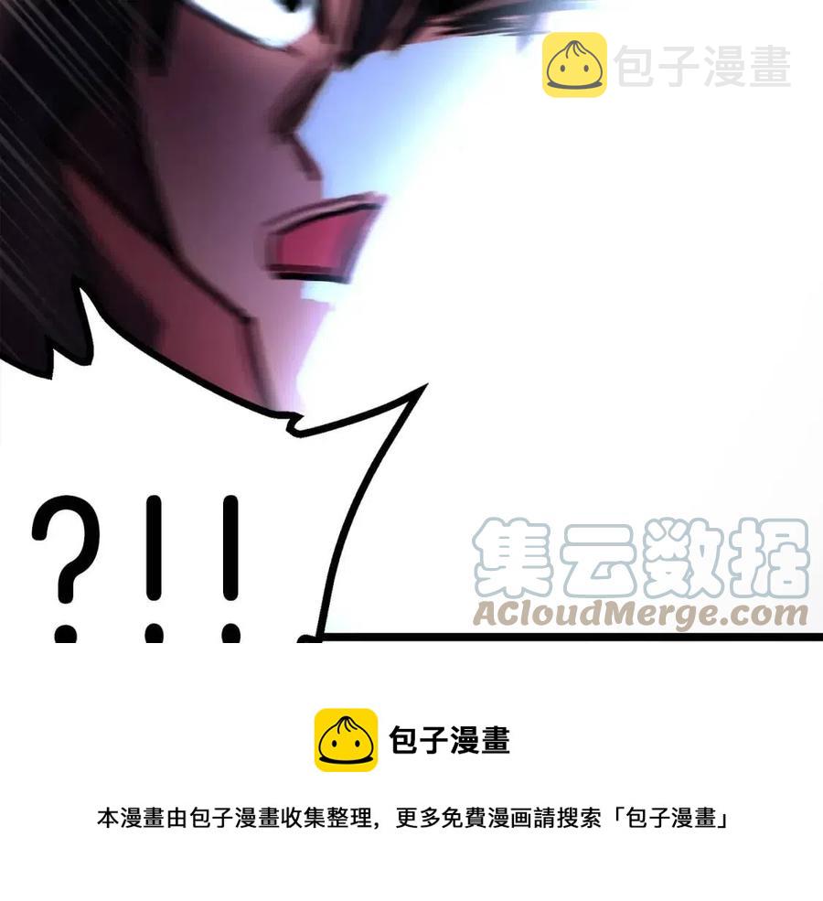 第31话 黑暗之刃72