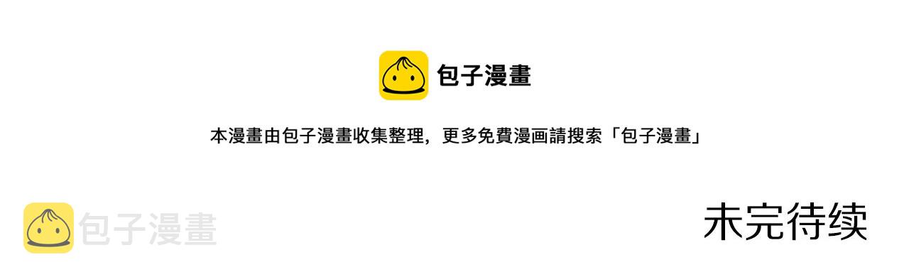 第38话144