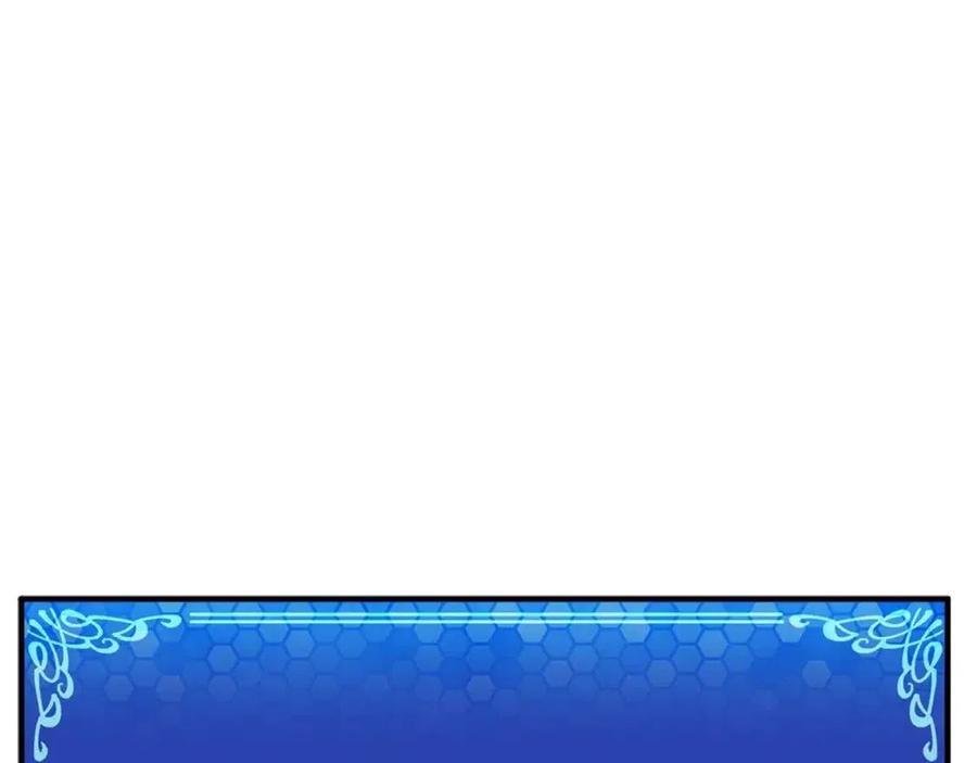 第22话 转职173