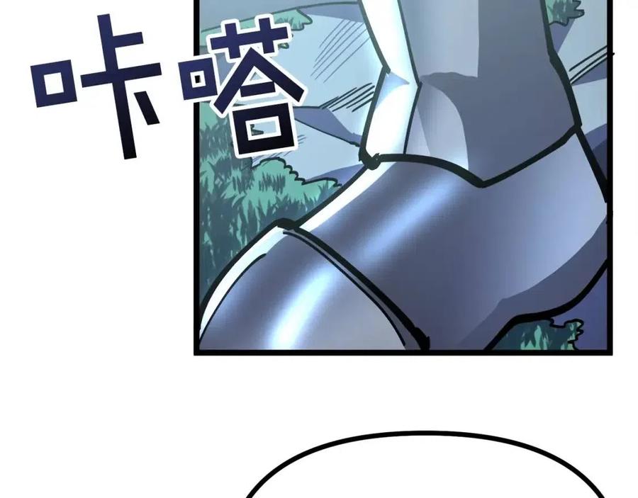 第28话 口才+1177