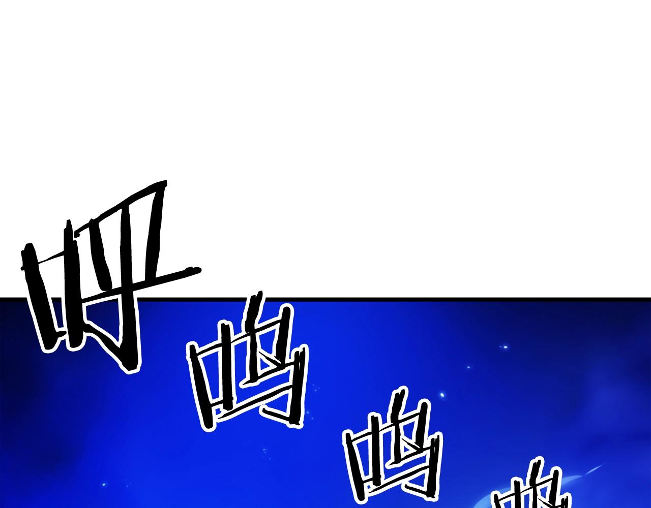 第86话 防御阵型，开！26