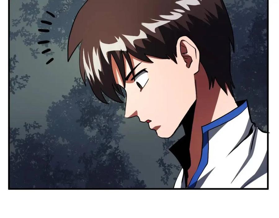 第36话 宝石小镜子137