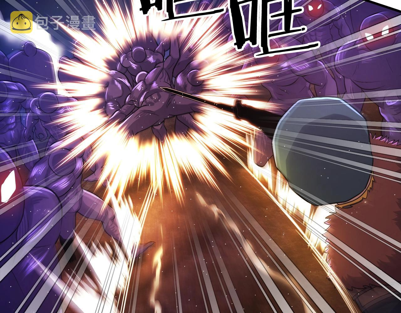 第87话 雷神之枪83