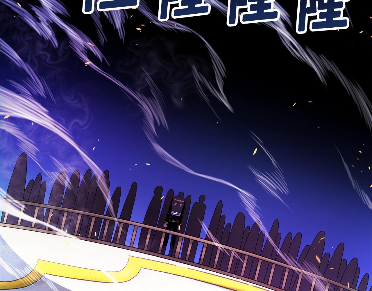 第70话 战场162
