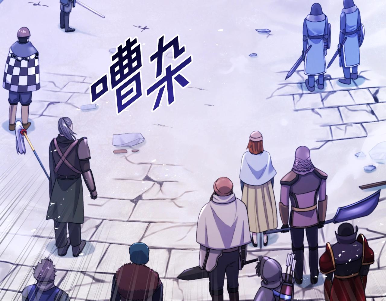 第81话 圣刺客177
