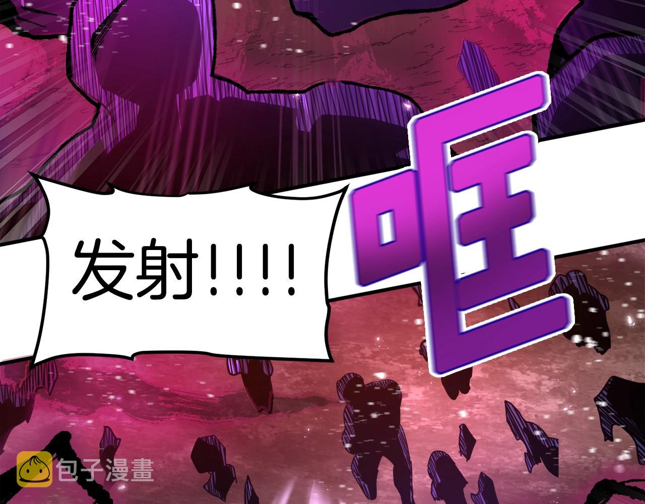 第91话 最後通牒135