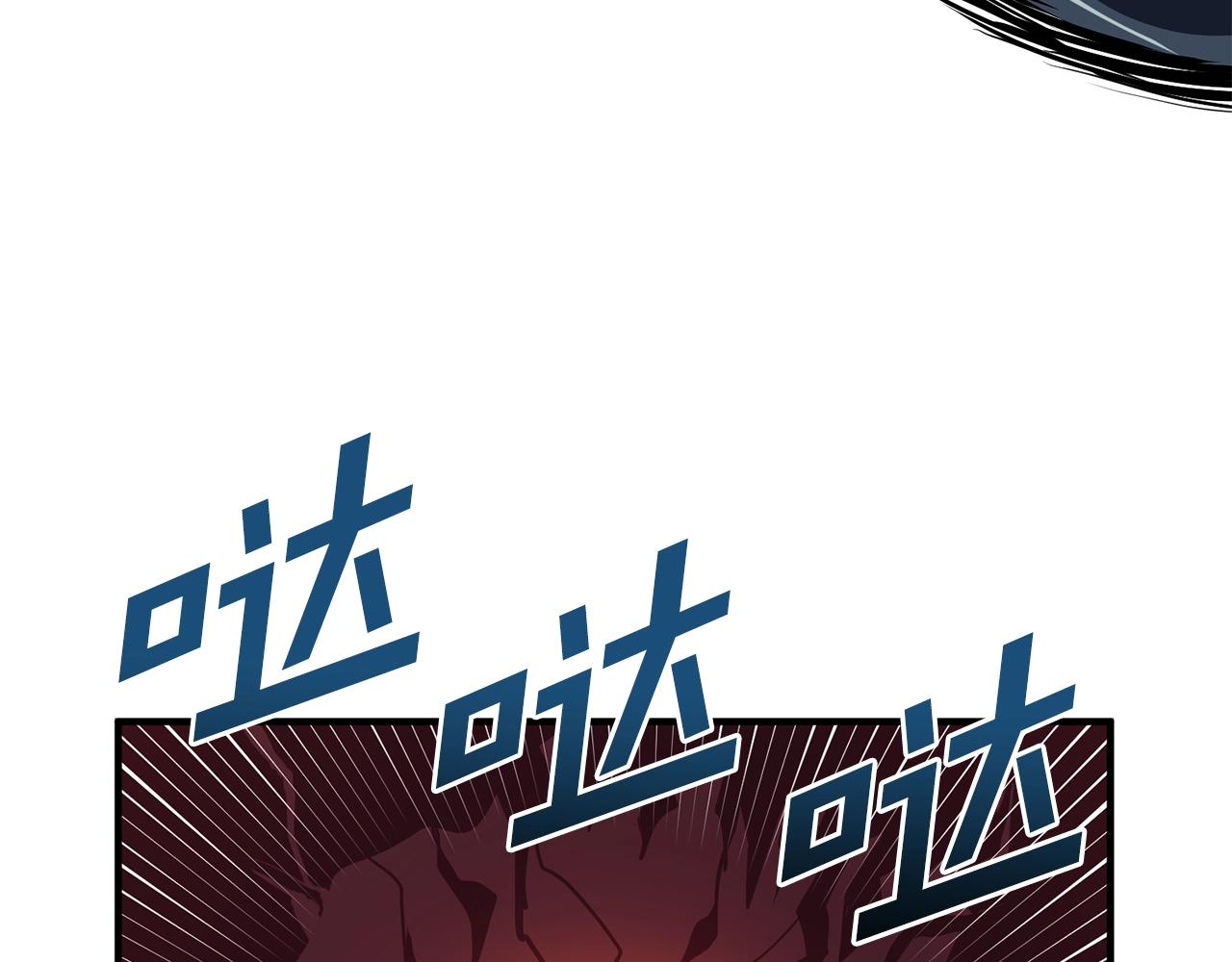 第54话 新被动15