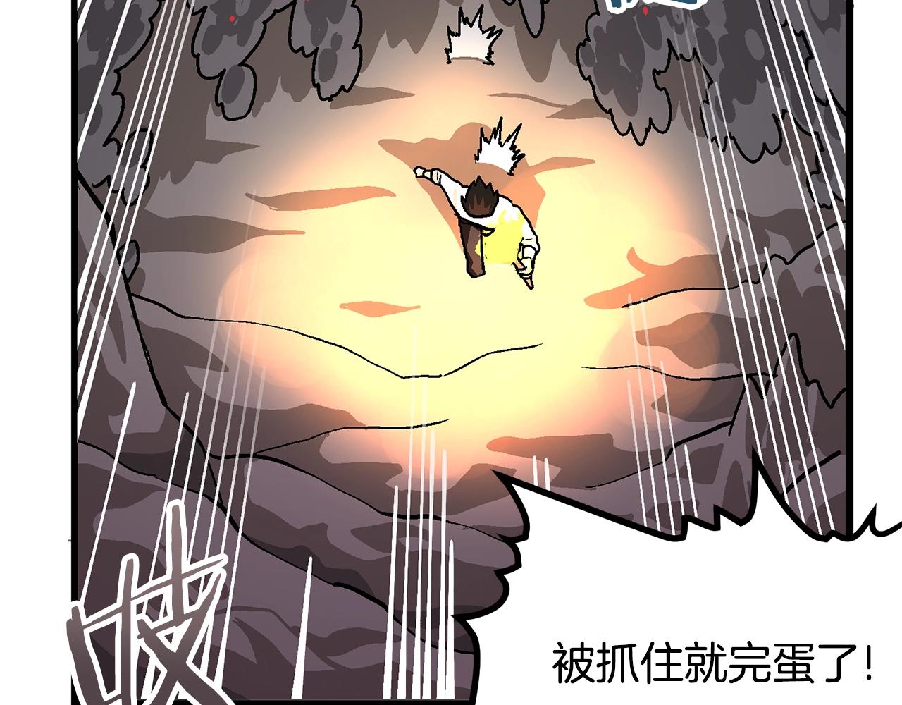 第8话 猫的气魄17