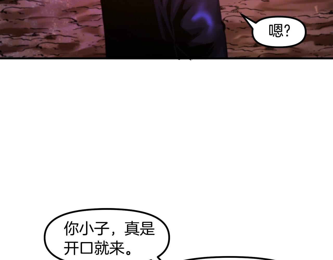 第77话 病人的求助124