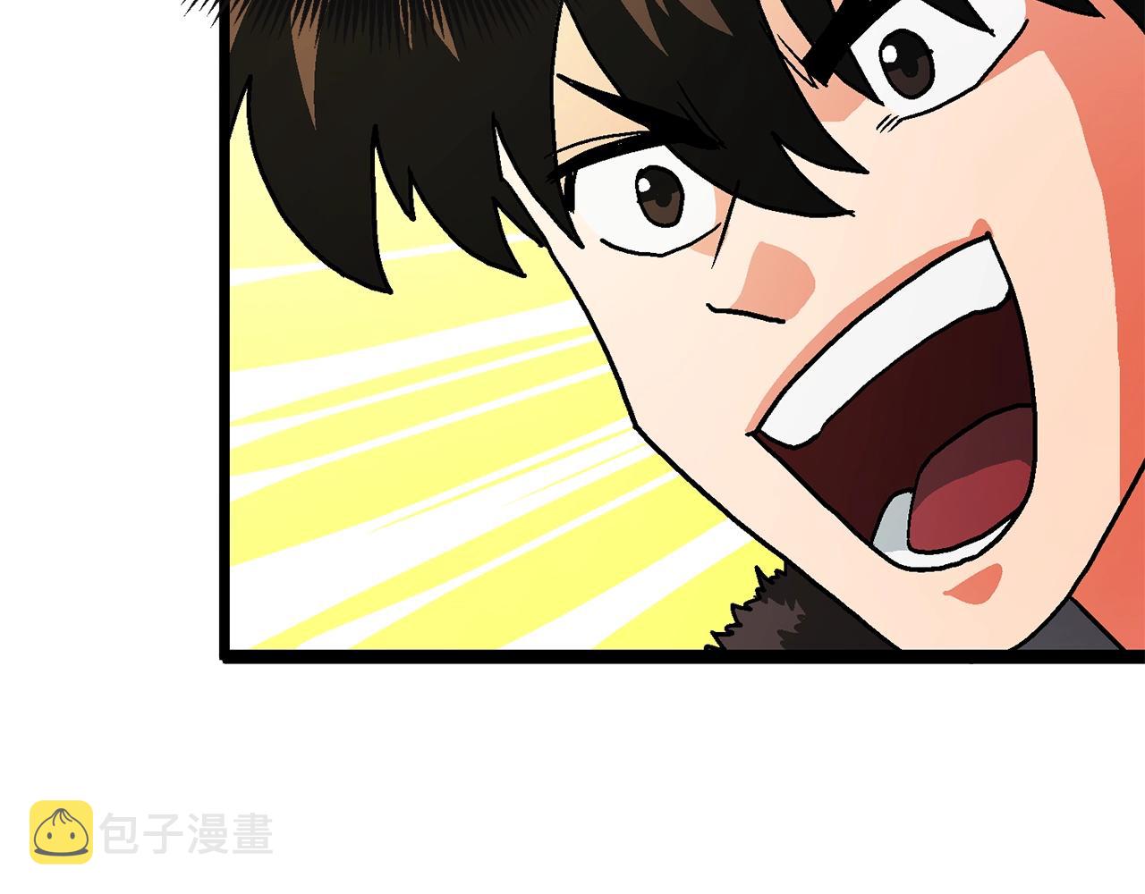 第17话 洞中恶魔41