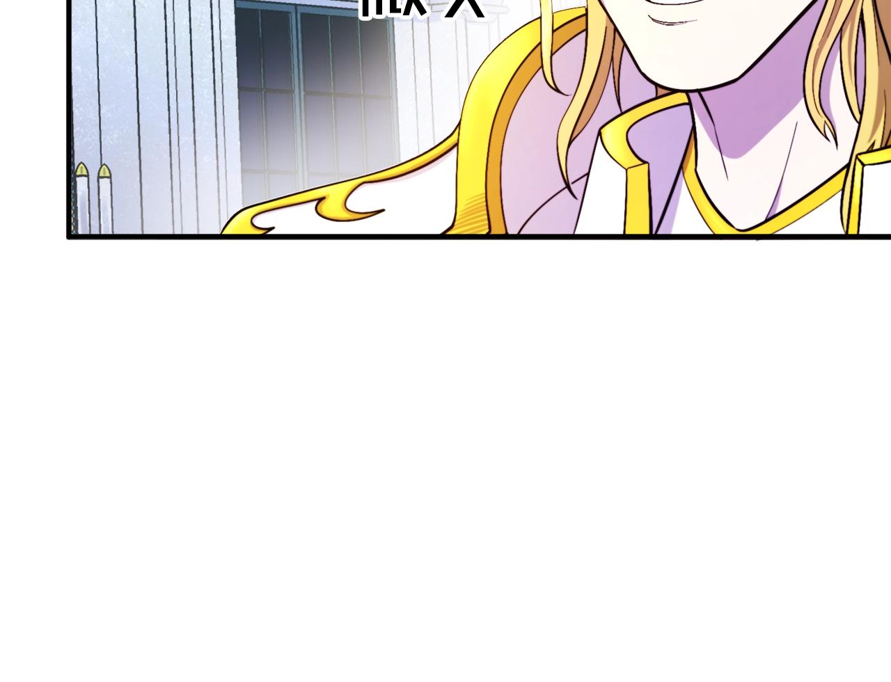 第83话 魔光炮塔178