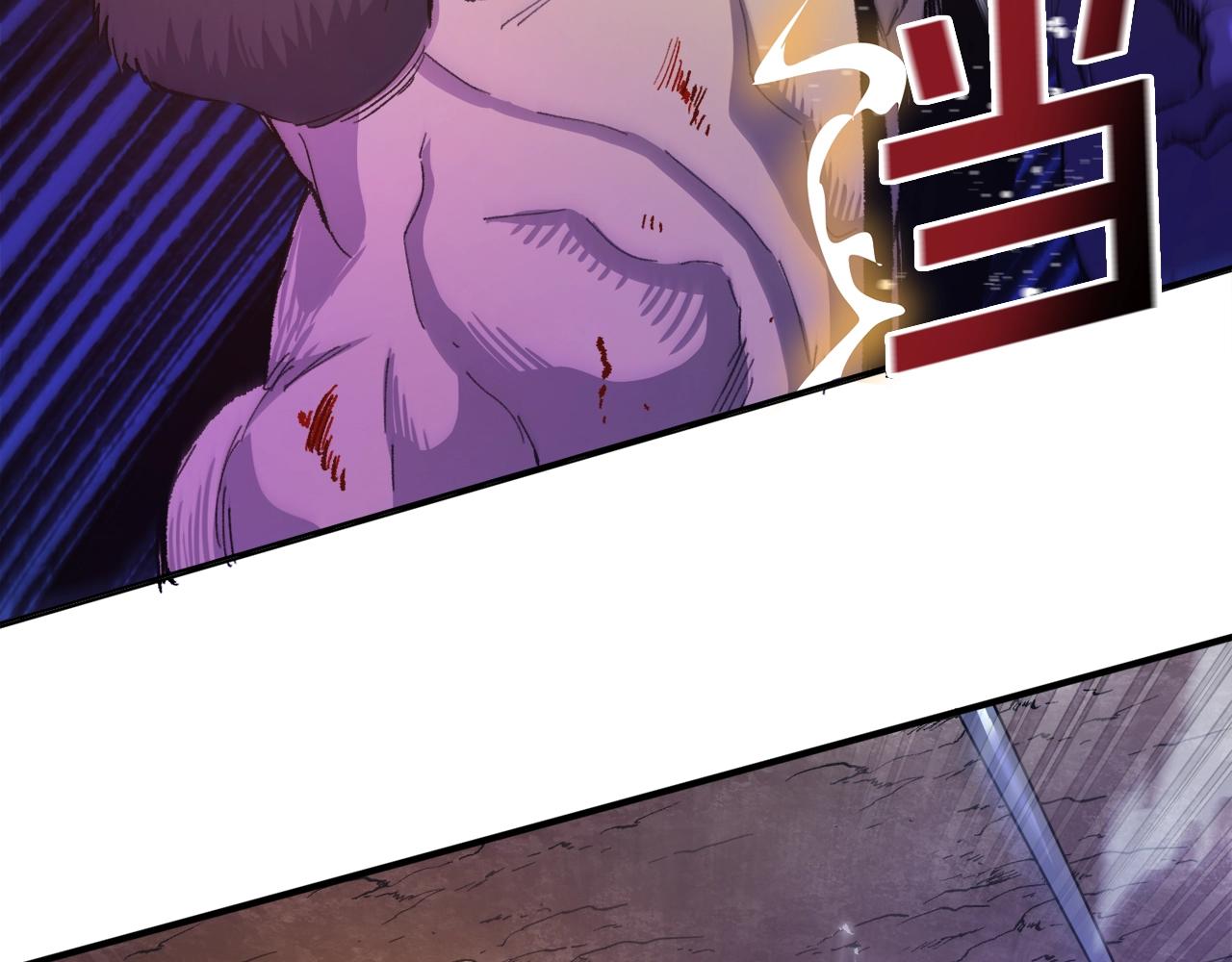 第89话 愤怒的怪物35