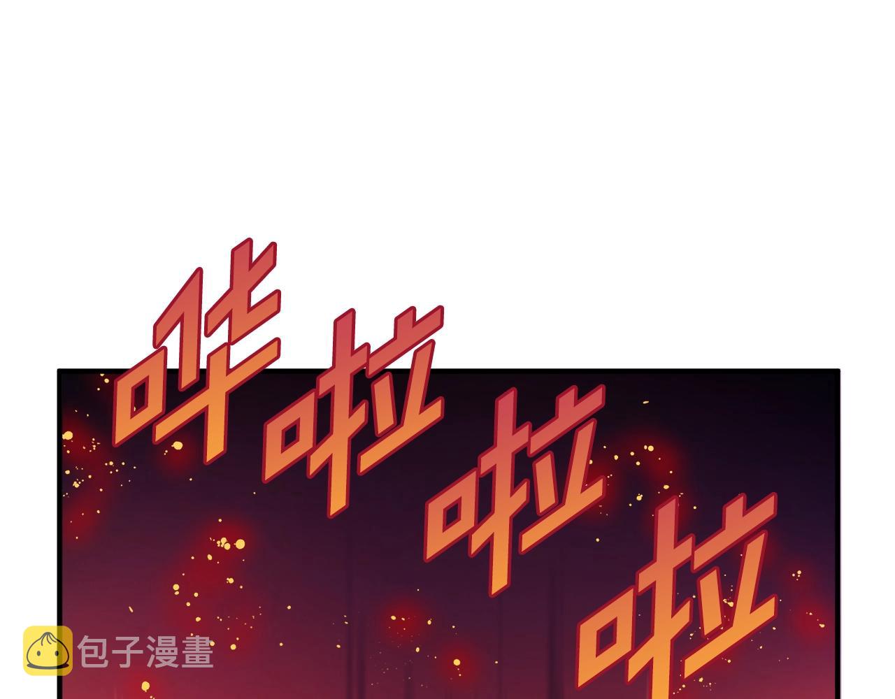 第71话 狂赚功绩138