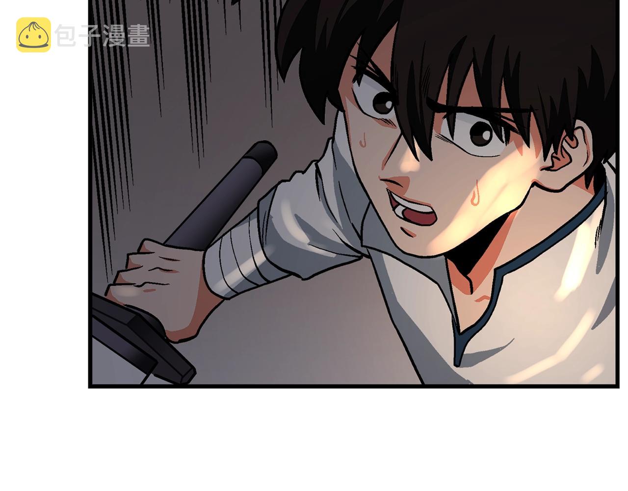 第11话 麻痹效果146