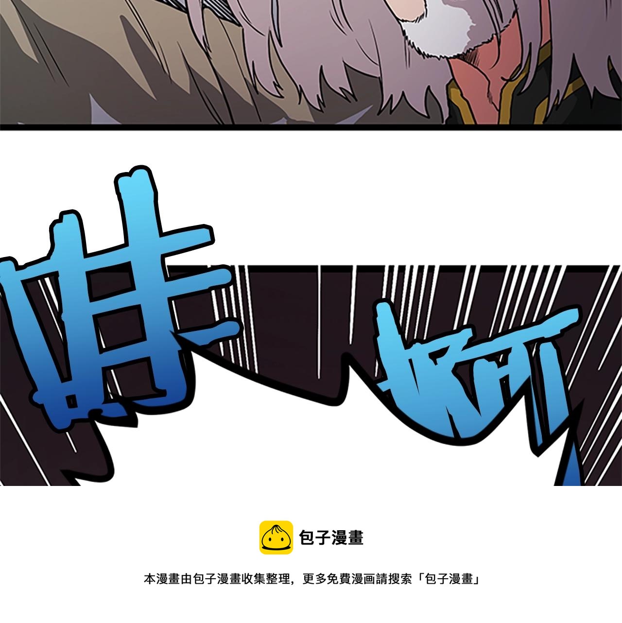 第18话 诅咒恶魔20