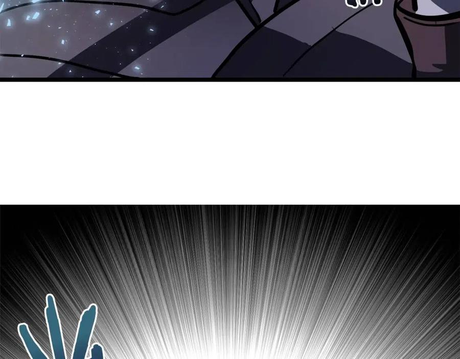 第32话 血精石的秘密142