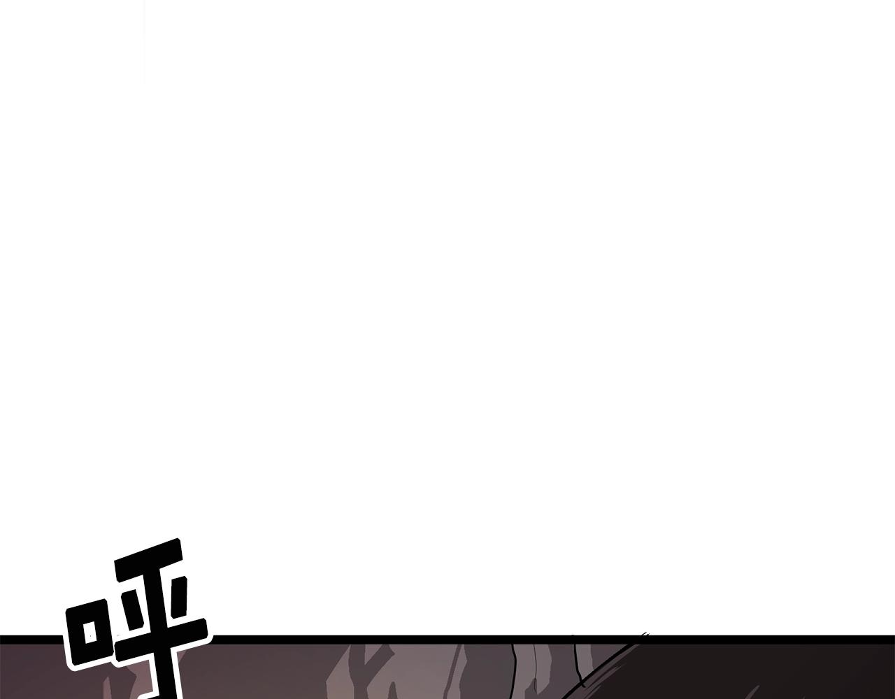 第9话 羊皮纸32
