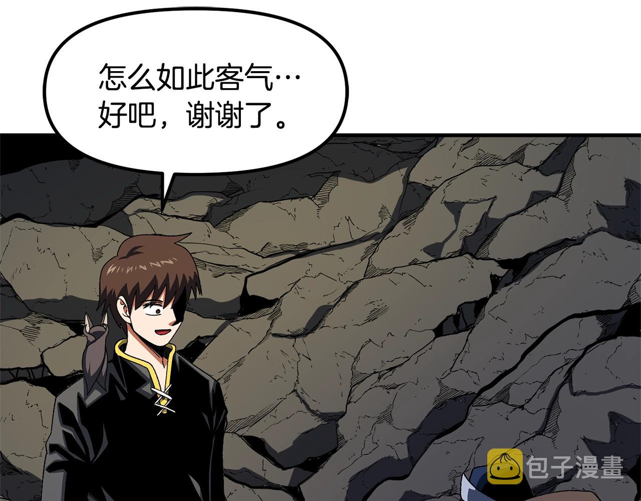 第65话 这个人好卑鄙！58