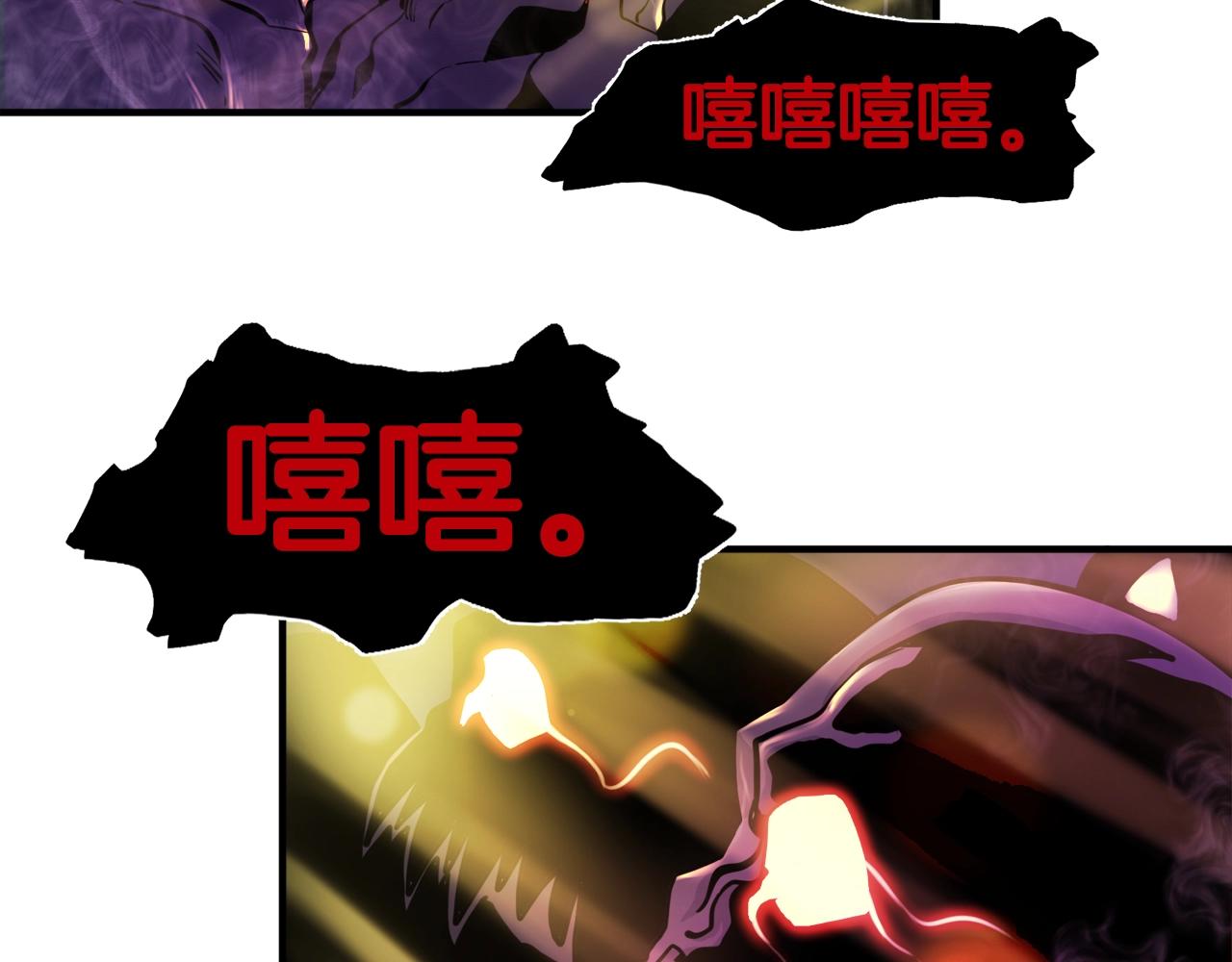 第70话 战场168