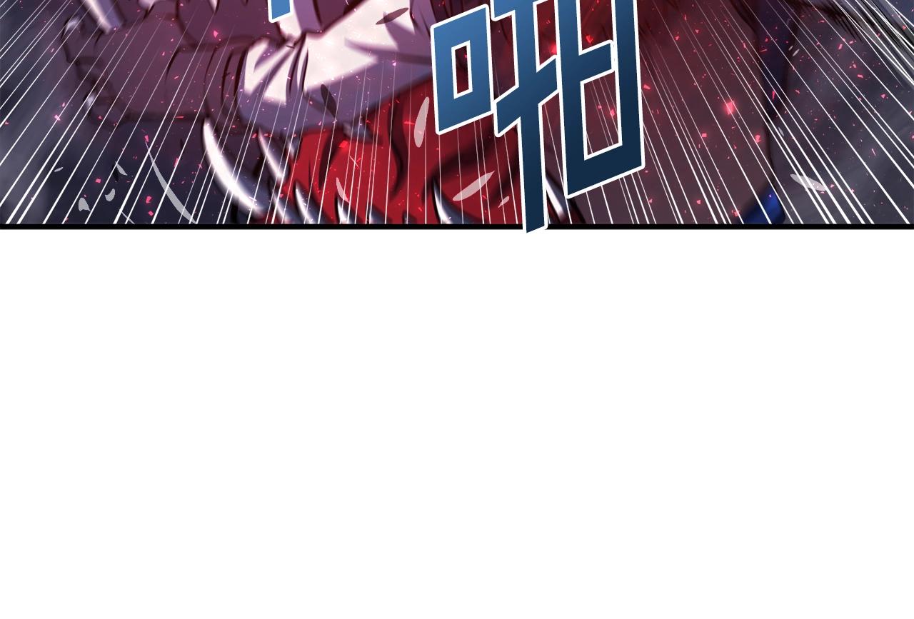 第42话 孵化的蛋89
