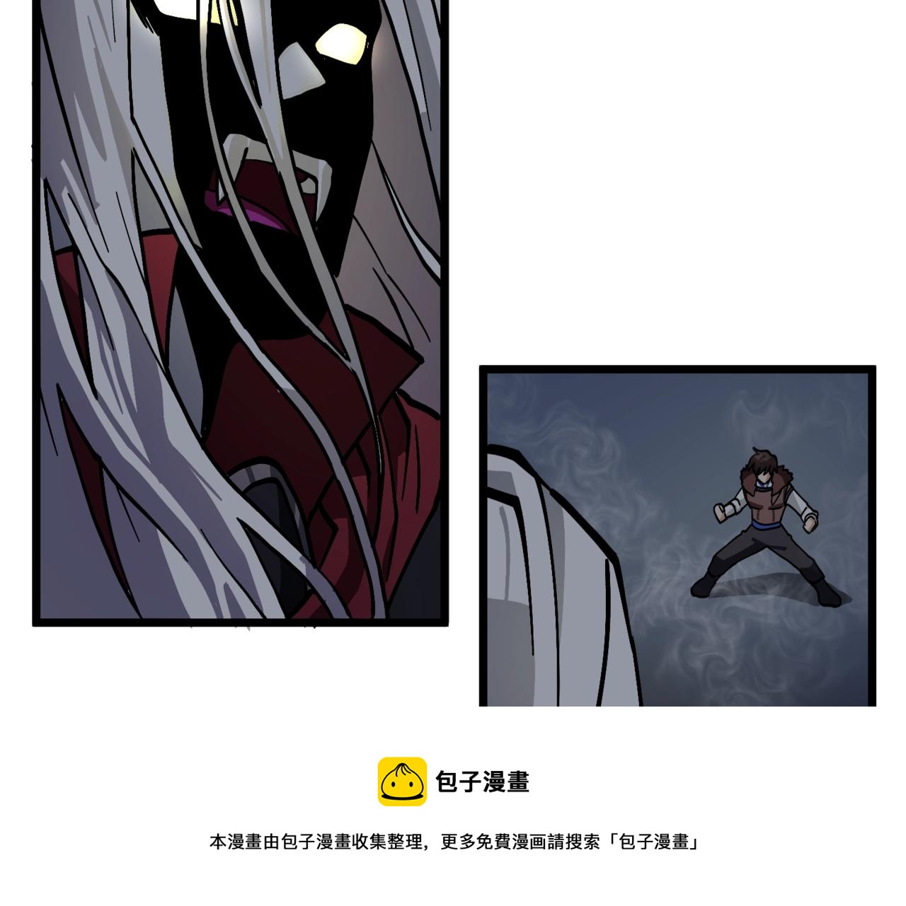 第19话 幻梦术士44