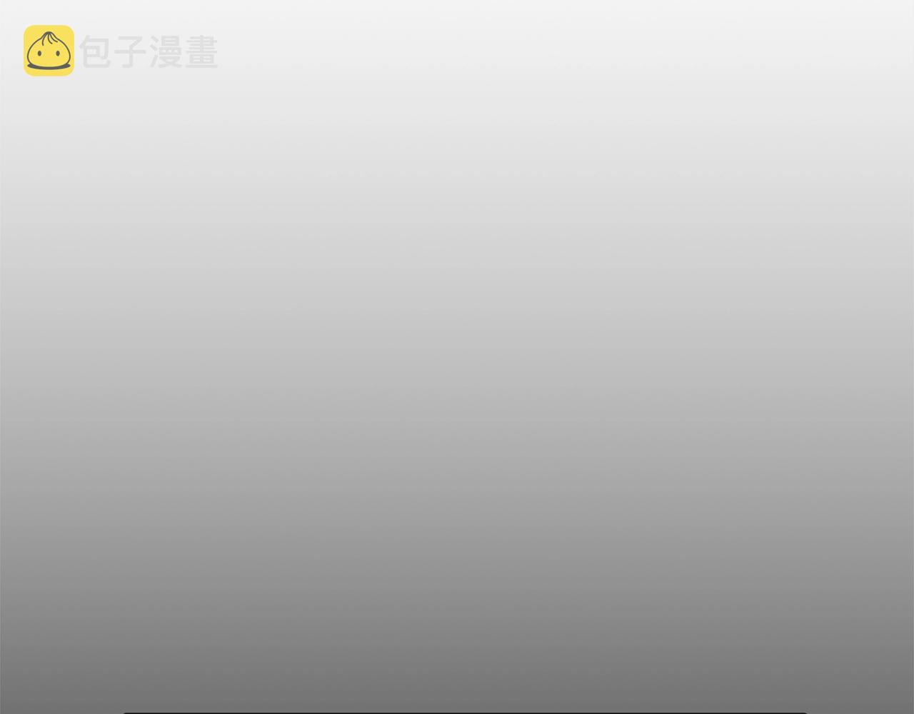 第45话 我，暗夜行者51