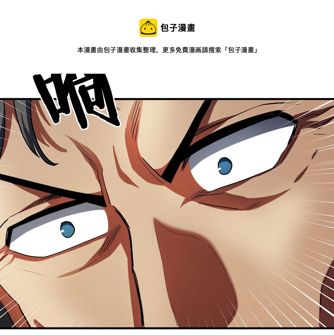 第38话40