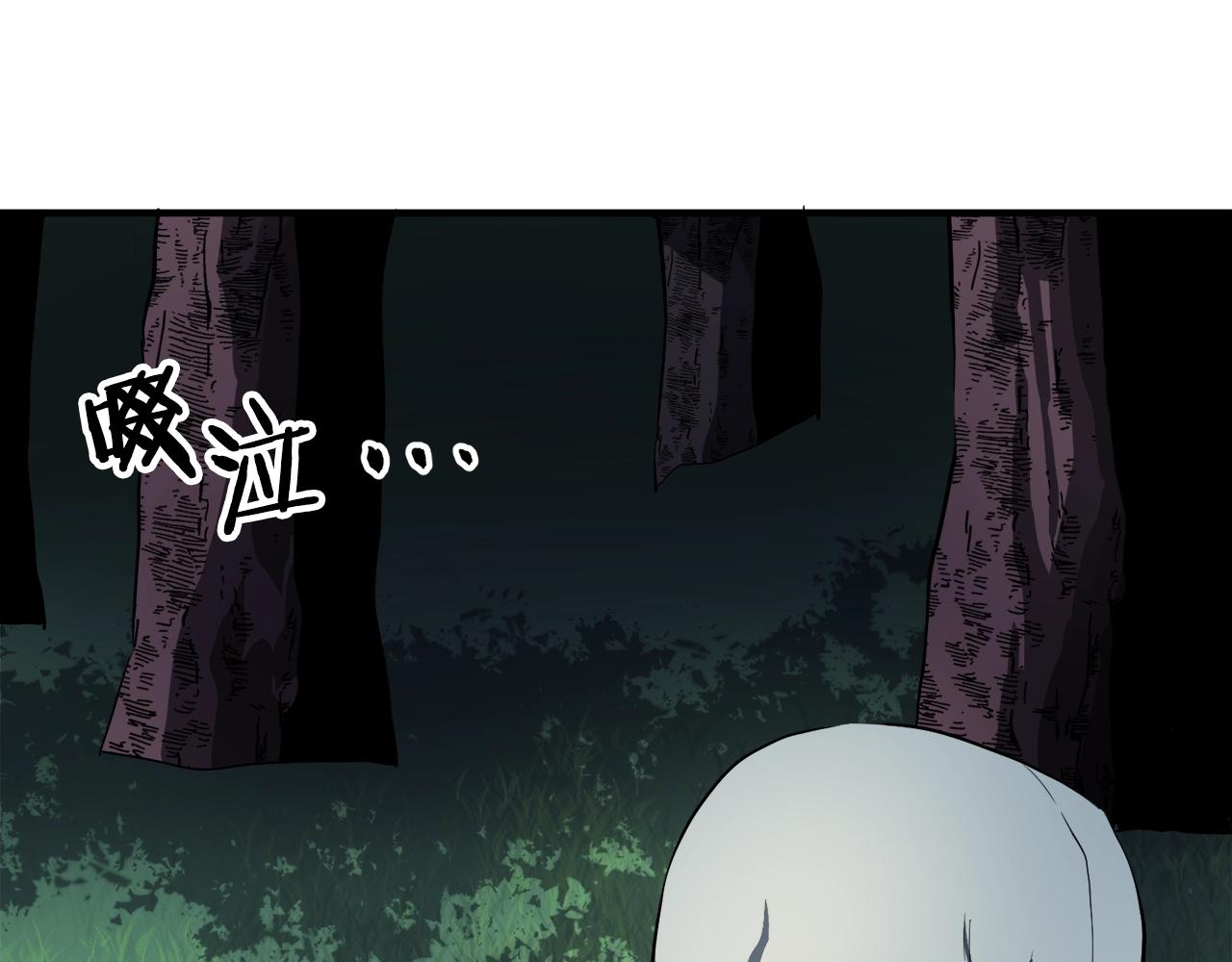 第37话 作战计划75
