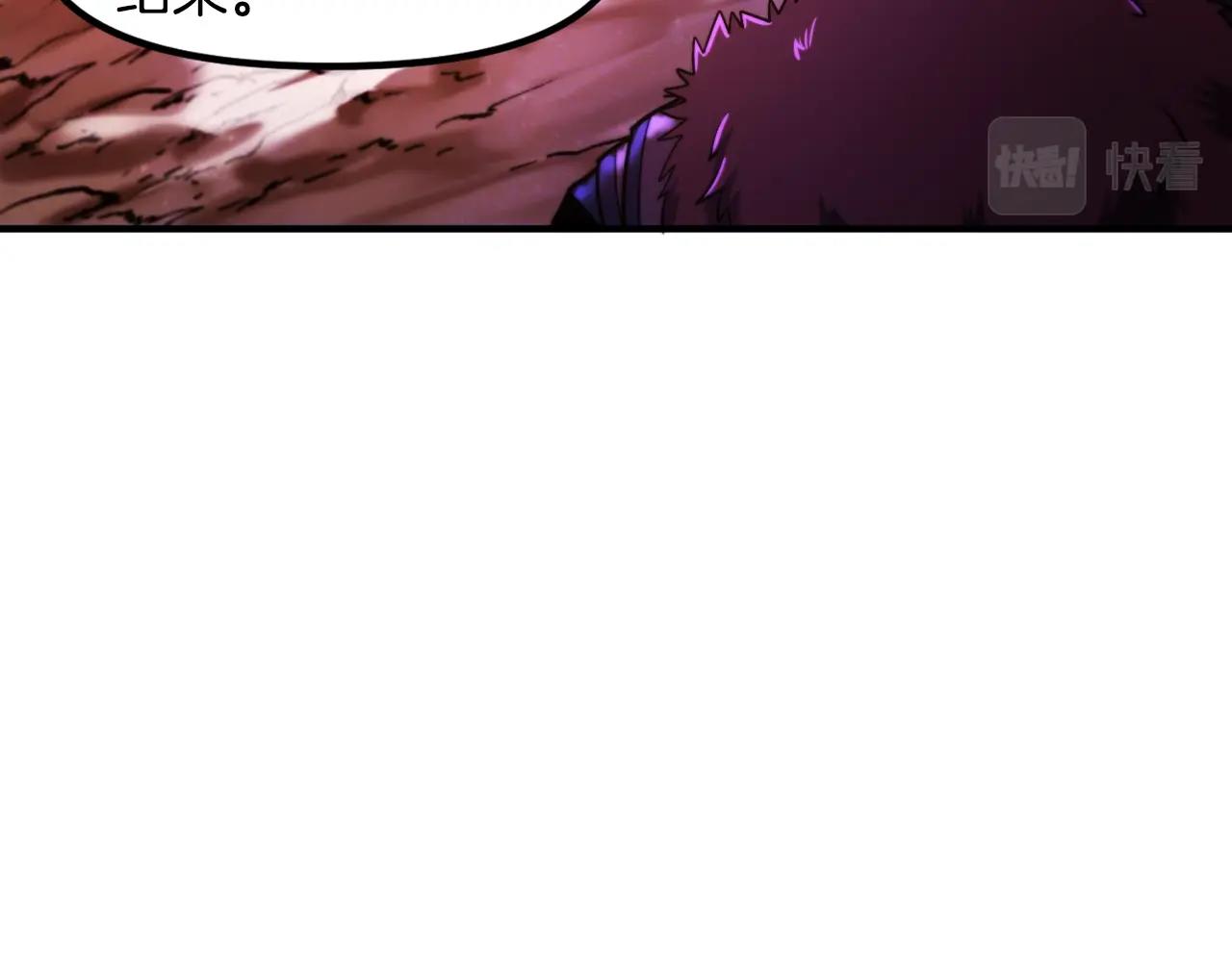 第77话 病人的求助45