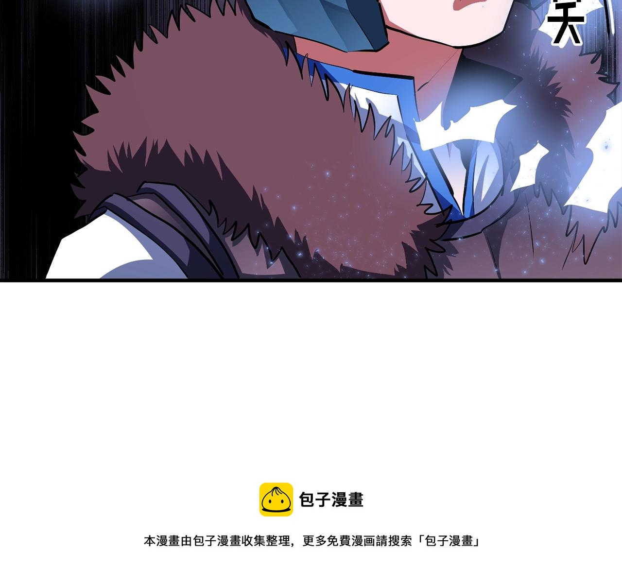 第40话 蛇王32