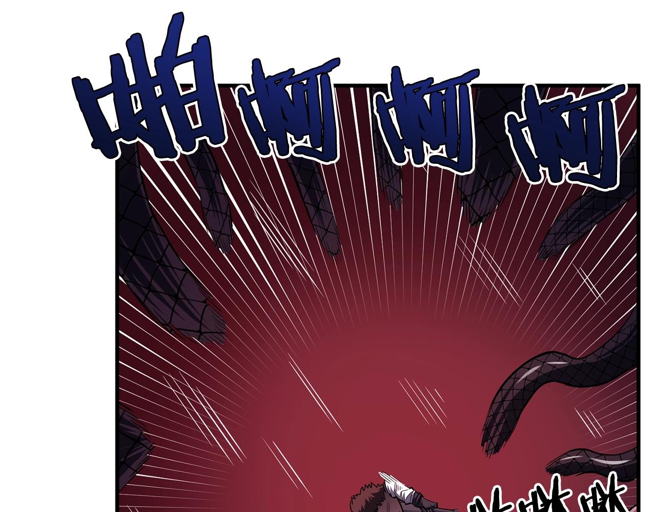 第57话 蚕食的黑暗107