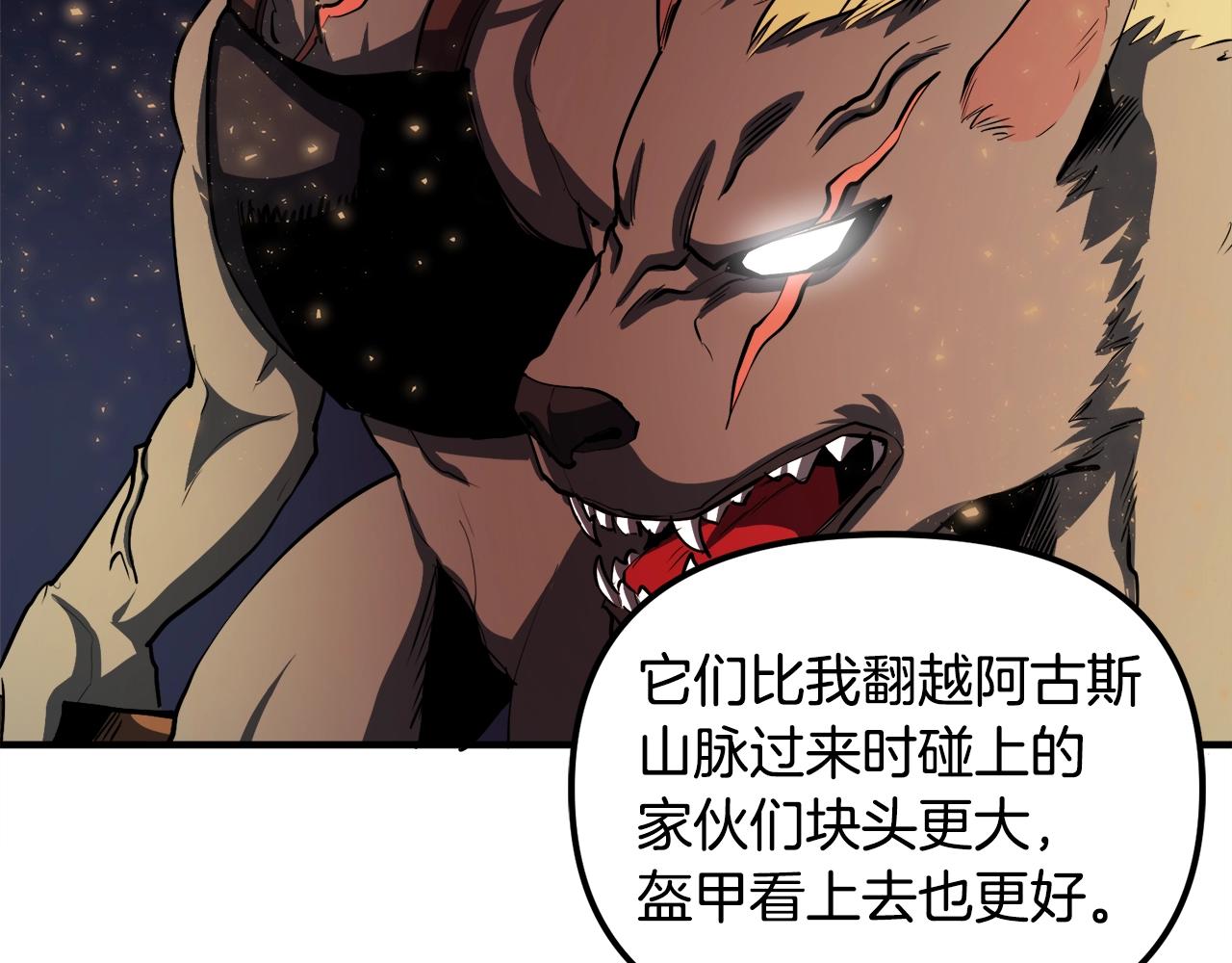 第38话125