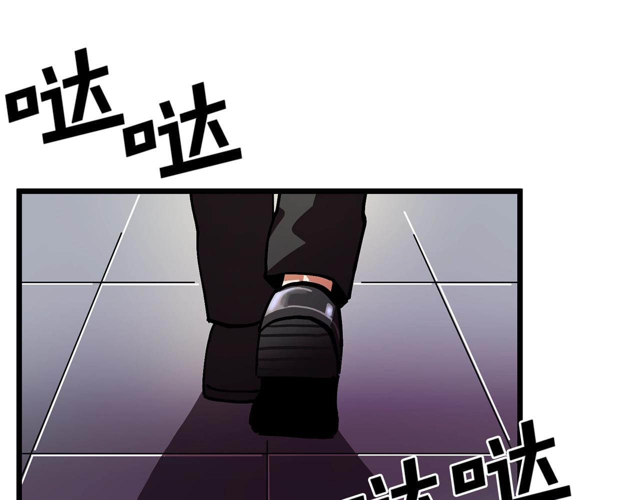 第14话 内卷83
