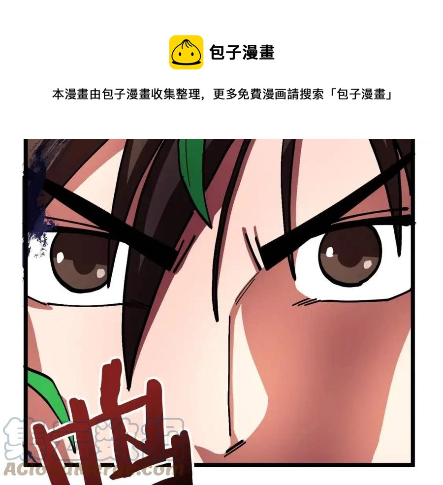 第25话 魔灵召唤56