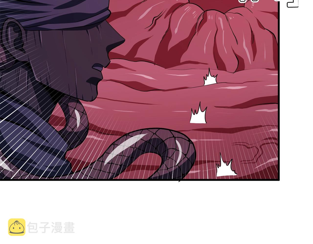 第57话 蚕食的黑暗156