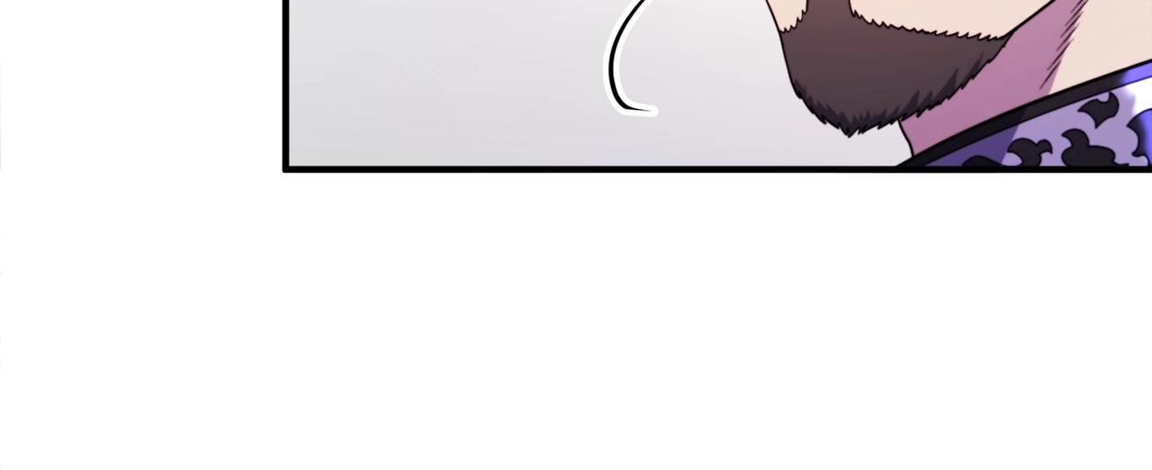第83话 魔光炮塔77