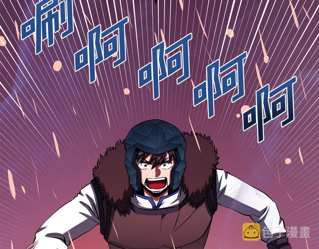 第53话 白鲸迷宫172