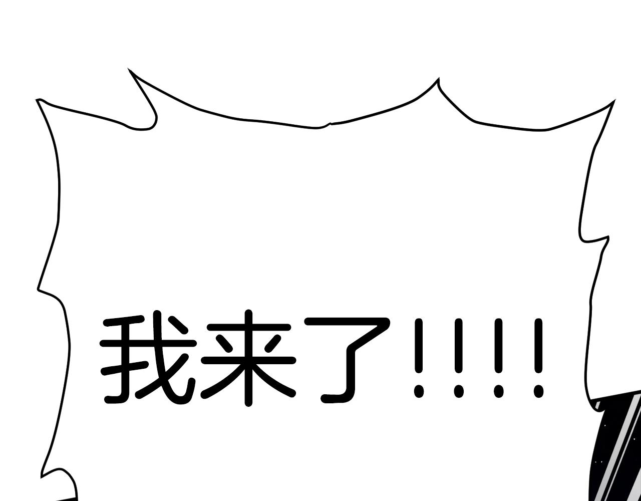 第87话 雷神之枪146