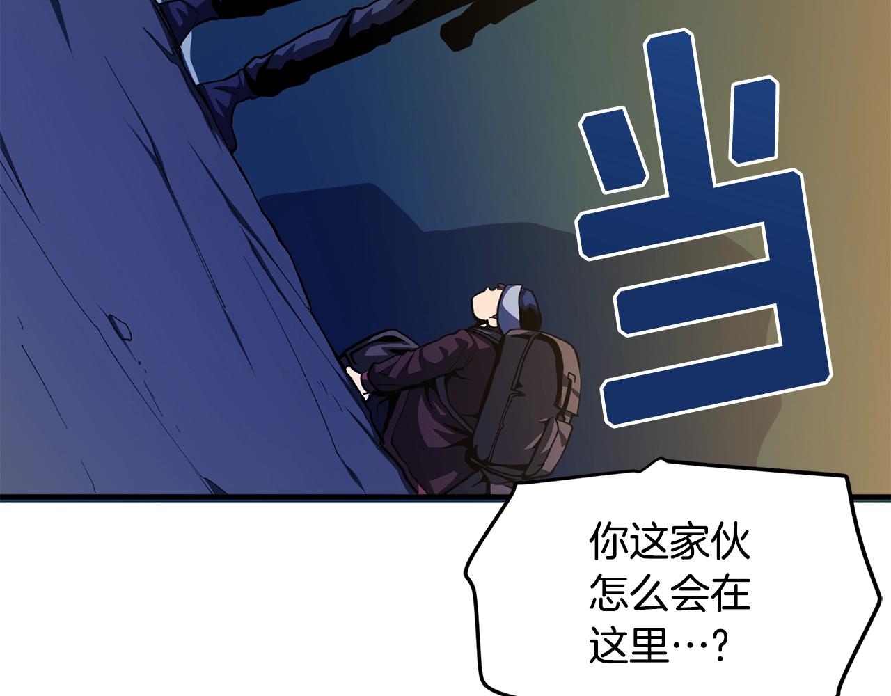 第63话 逆转181