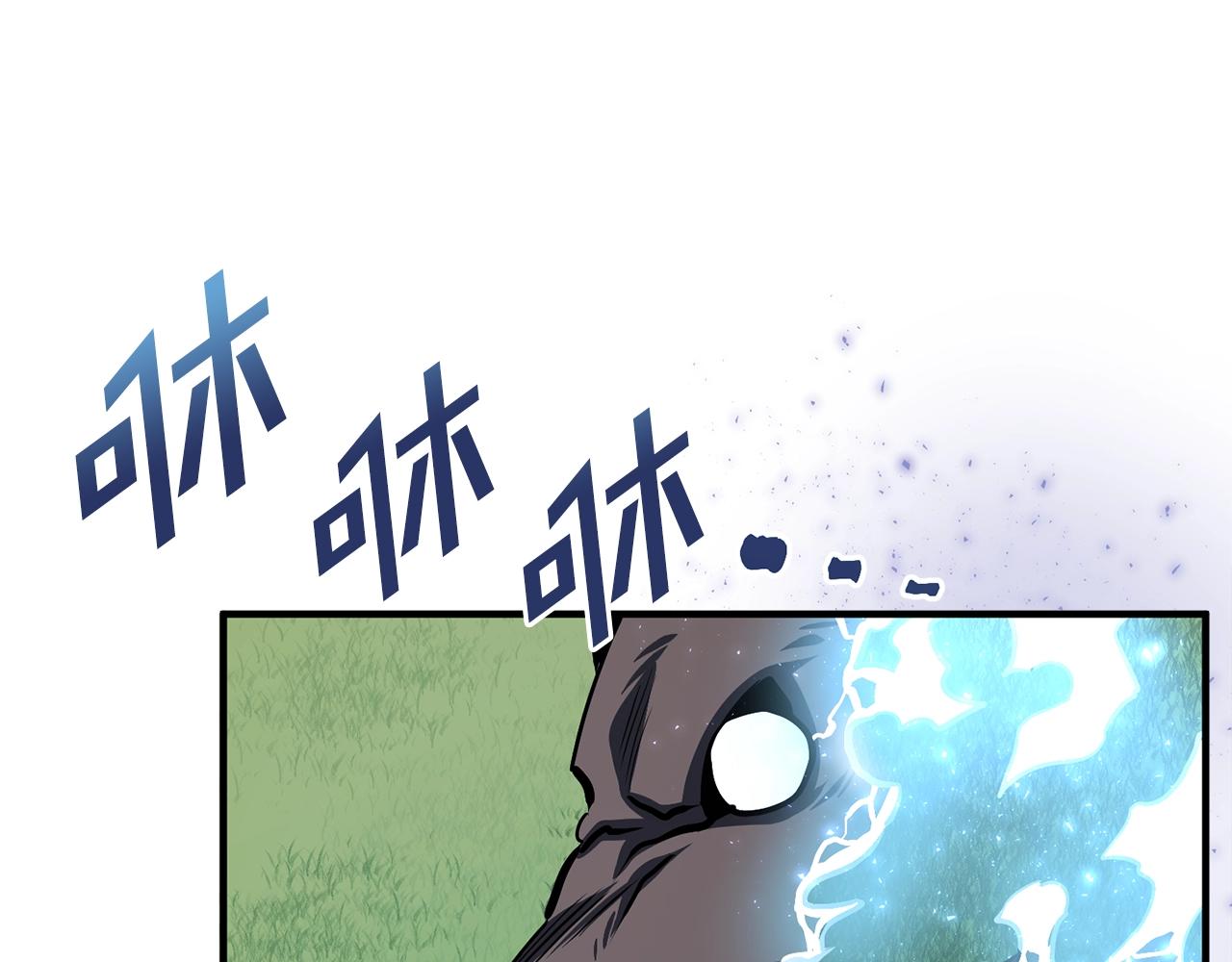 第51话 大海的主人153