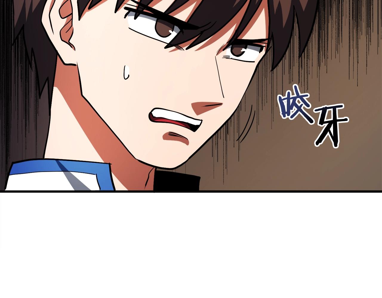第38话37