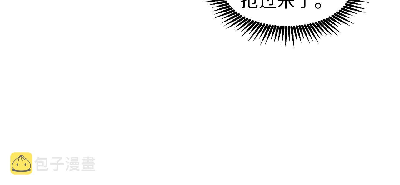 第81话 圣刺客19