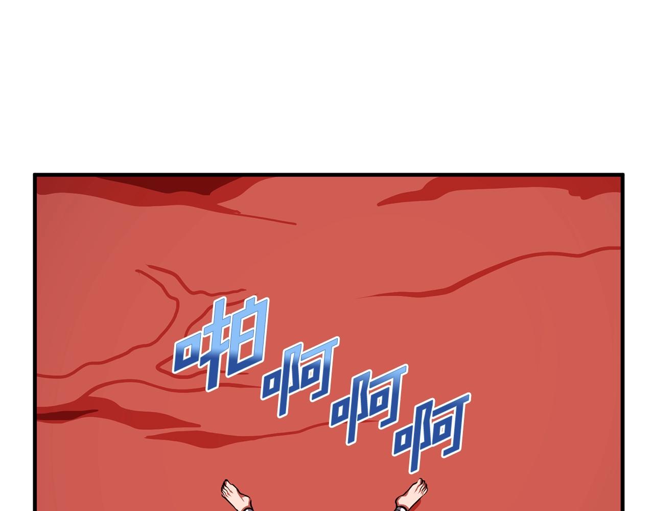 第54话 新被动164
