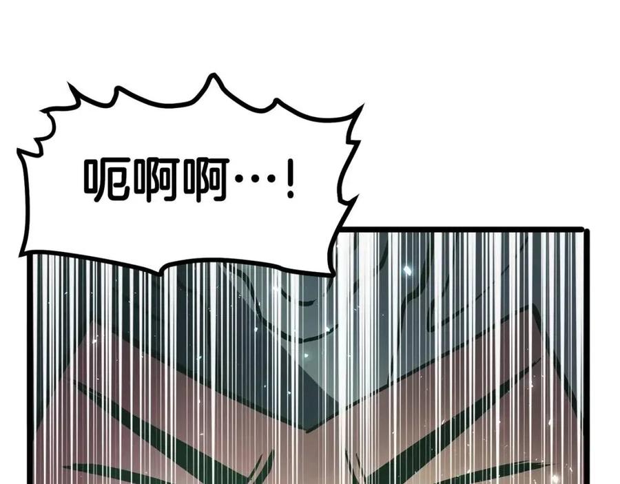 第30话 短暂的合作33