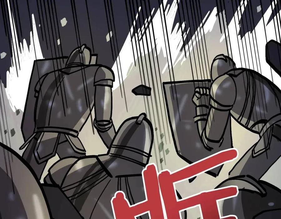第20话 变数110