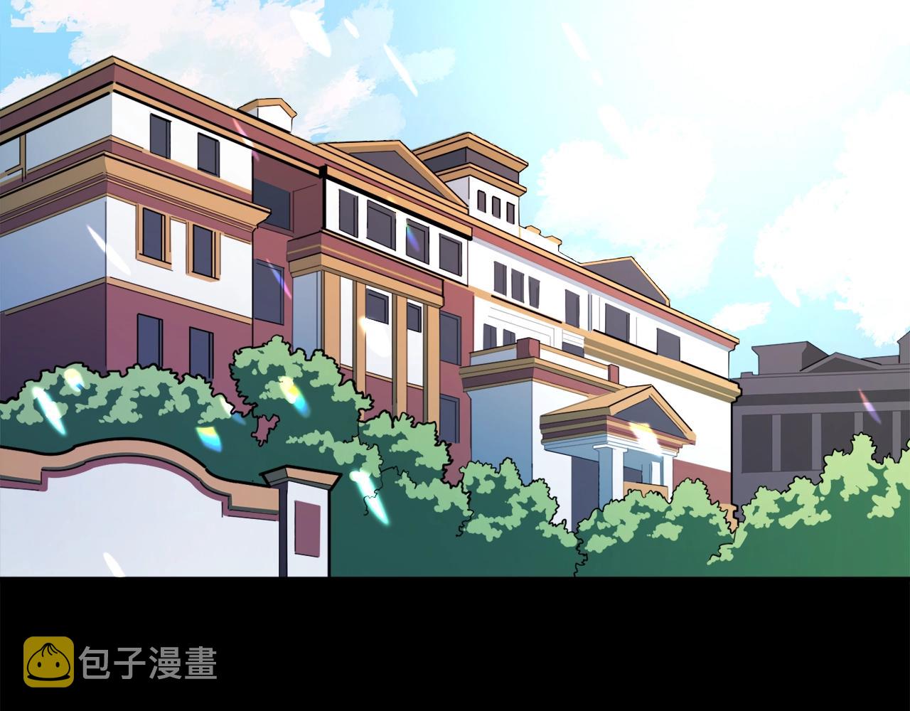 第1话 我叫阿尔克173