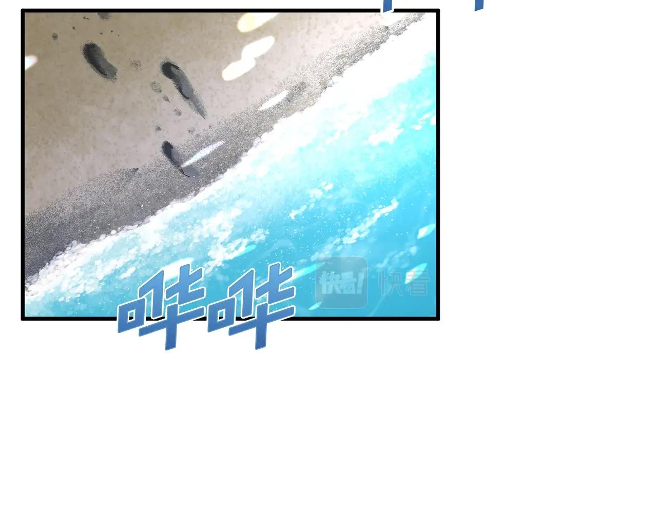 第61话 商人1