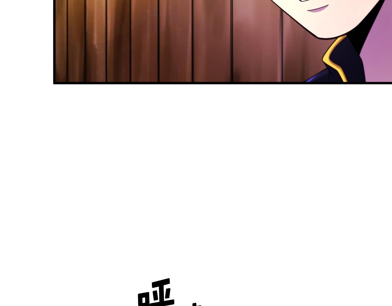 第78话 民兵队14