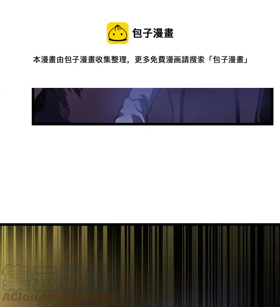 第27话 它说话了！12
