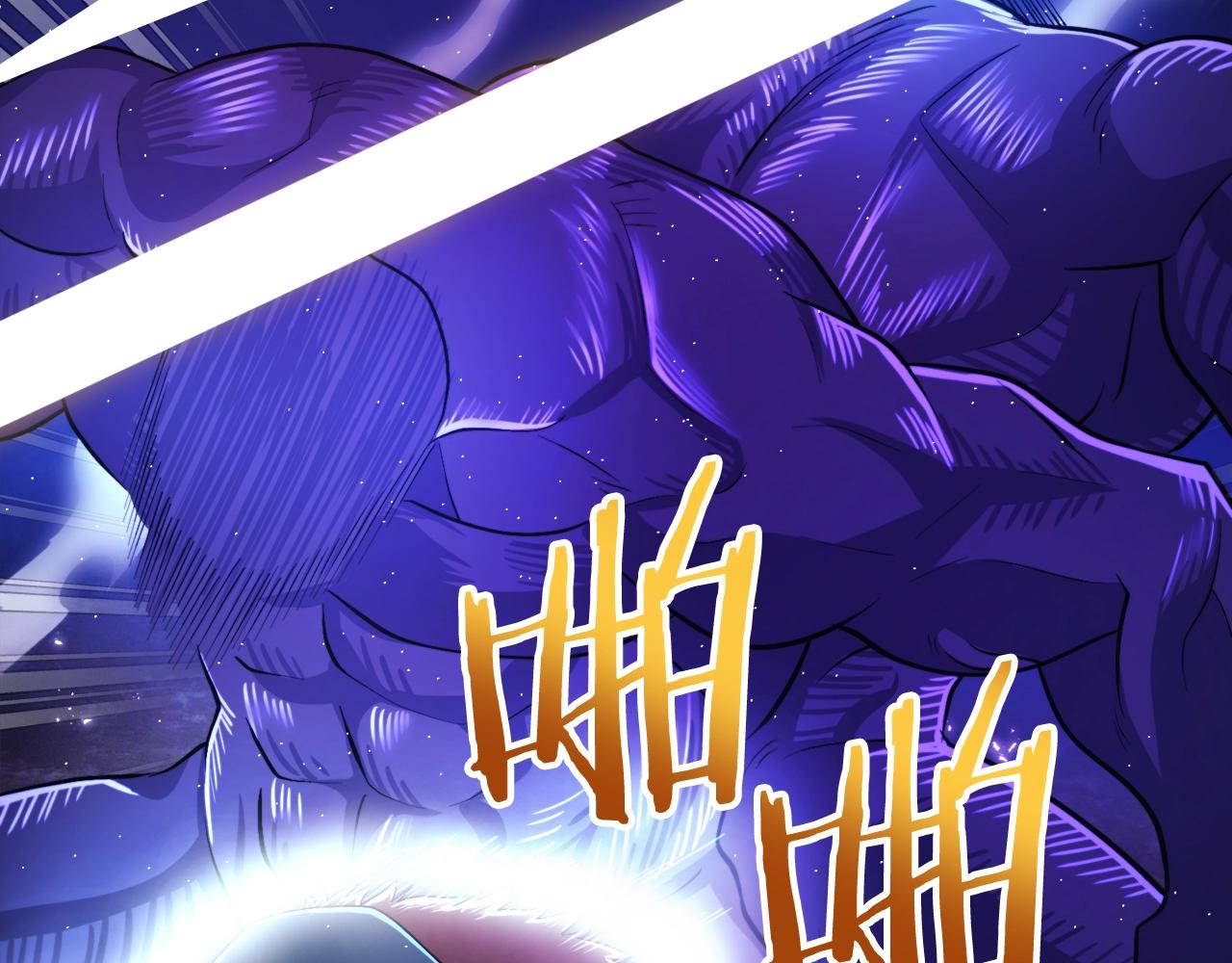 第87话 雷神之枪69
